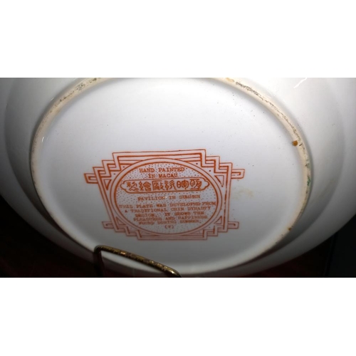 240 - 2 Chinese plates