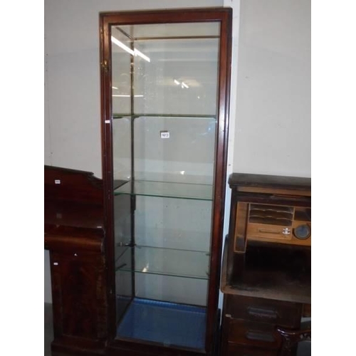 1613 - A Victorian mahogany display cabinet, COLLECT ONLY.