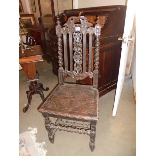 1617 - A Victorian carved hall chair, COLLECT ONLY.