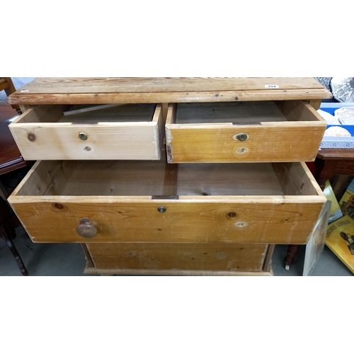 394 - A Victorian pine chest of drawers COLLECT ONLY