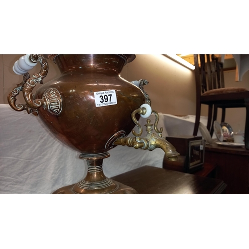 397 - A Victorian copper samovar