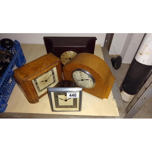 440 - Quantity of electric clocks and Bell bakelite cases (not tested)