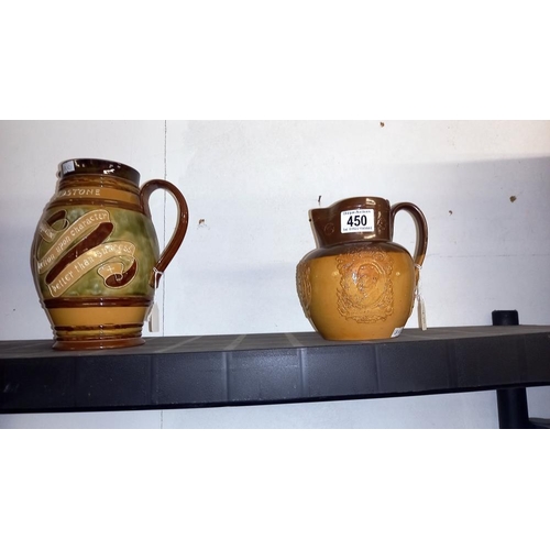 450 - A Doulton Lambeth Gladstone commemorative jug and a Doulton Stoneware George V coronation jug, (chip... 