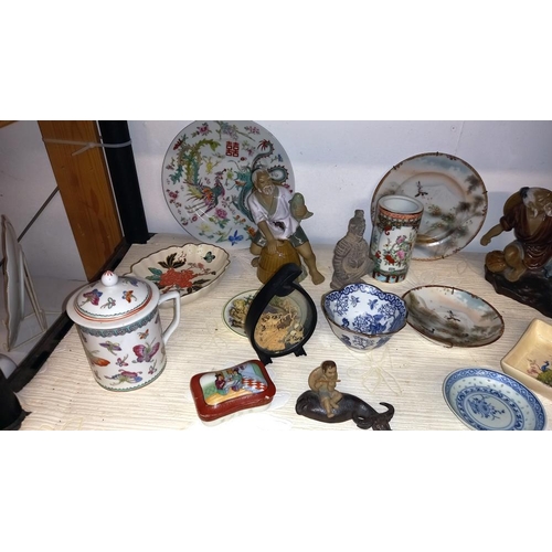 484 - A good lot of assorted Chinese items, (some a/f)