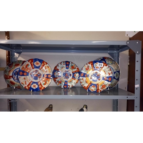 514 - A set of 3 Chinese Imari pattern plates and 2 bowls