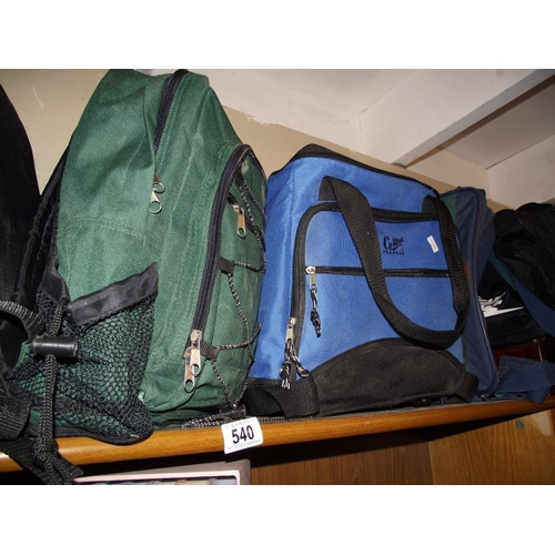 540 - A quantity of holdalls, backpacks etc including Nike - COLLECT ONLY