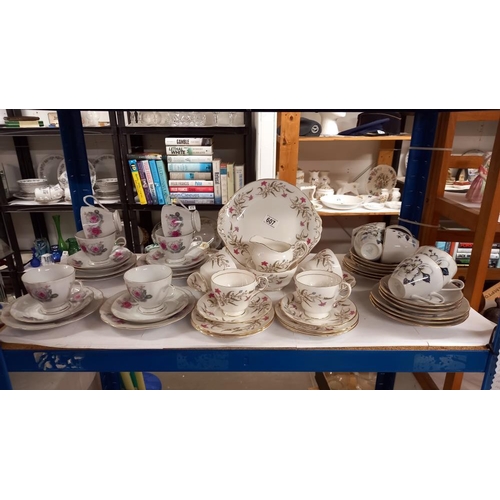 607 - Chinese rose pattern and Paragon tea sets and 1 other COLLECT ONLY