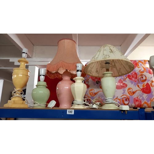 640 - A quantity of table lamps COLLECT ONLY