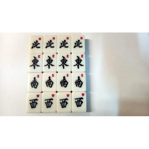 651 - A Mah-jong set, tile sizes 3cm x 2cm x 0.5cm depth