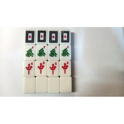 651 - A Mah-jong set, tile sizes 3cm x 2cm x 0.5cm depth