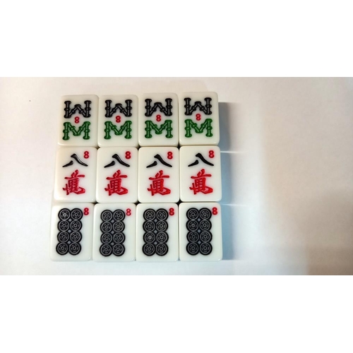 651 - A Mah-jong set, tile sizes 3cm x 2cm x 0.5cm depth