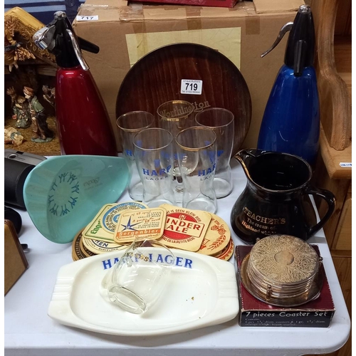 719 - A quantity of breweriana including ashtrays, glasses etc