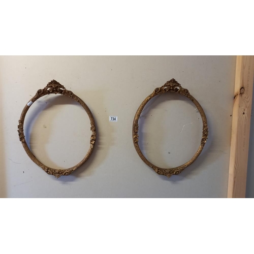 734 - 2 oval ornate picture frames