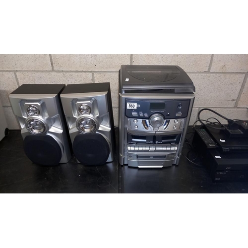 860 - A JDW music Hi-Fi centre with speakers COLLECT ONLY