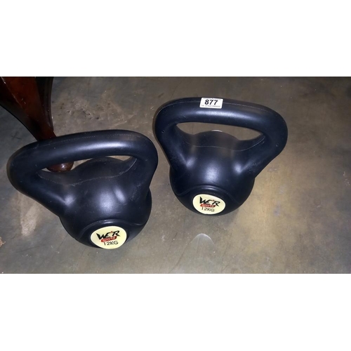 877 - 2 Wer sports 12KG kettle weights COLLECT ONLY.