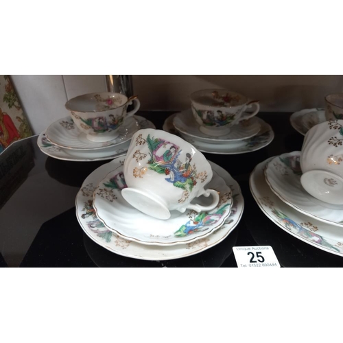 25 - An 18 piece tea set decorated with Geisha girls