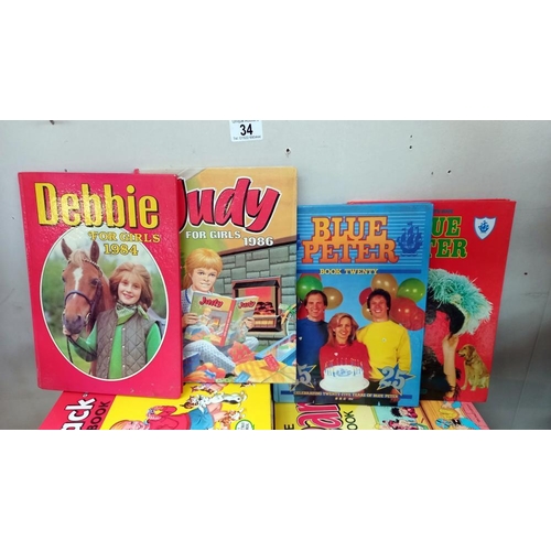 34 - A good lot of vintage annuals from the 70's/80's including Dandy, Whoopee!, Wham!, Bunty, Debbie, Ju... 