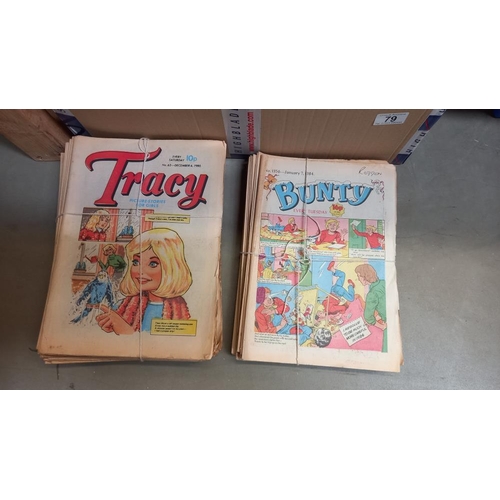 79 - A quantity of vintage comics, Tracy 1980 through to 1984 (all believed to be complete years) and qua... 