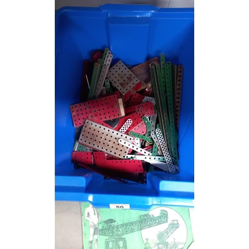 80 - A quantity of vintage Meccano