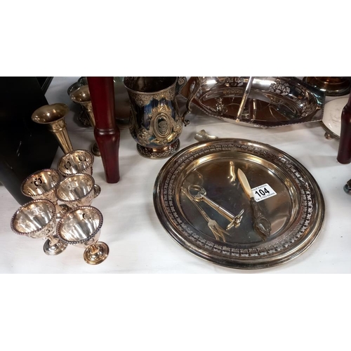 104 - A quantity of silver plate items