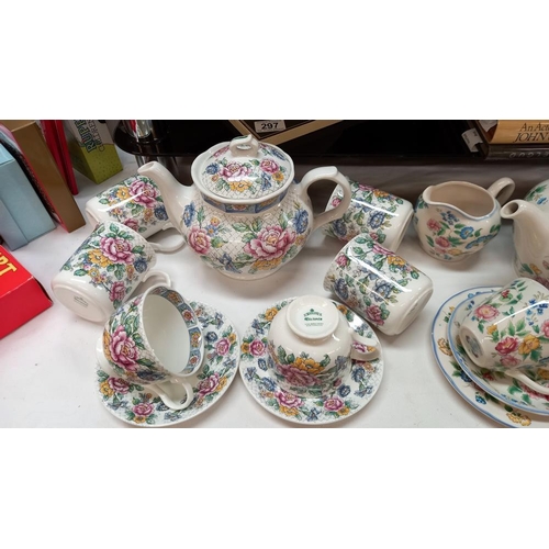 299 - A Laura Ashley Hazelbury tea set for 2 and a Sadler Victorian tea set for 2