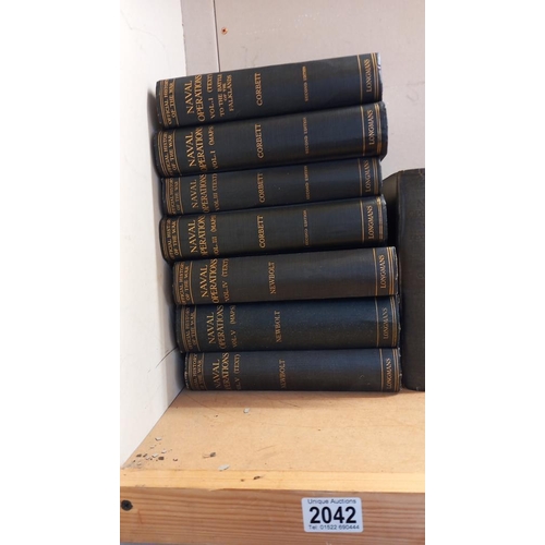 2042 - 8 volumes of naval operations Sir Julian Corbett, published by the imperial war museum