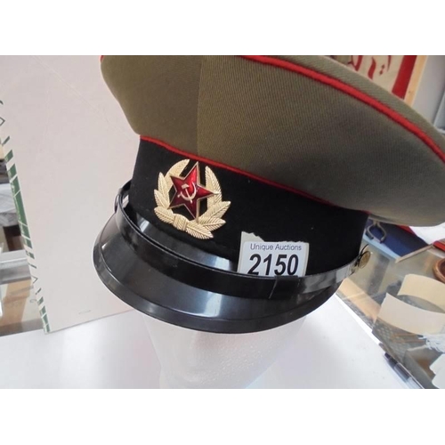 2150 - A Russian officers cap.