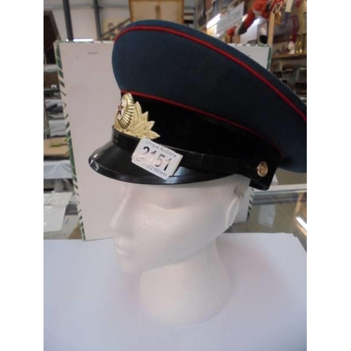 2151 - A Russian officers cap.