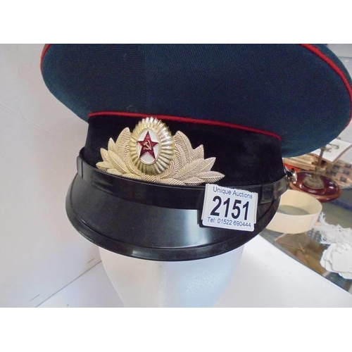 2151 - A Russian officers cap.