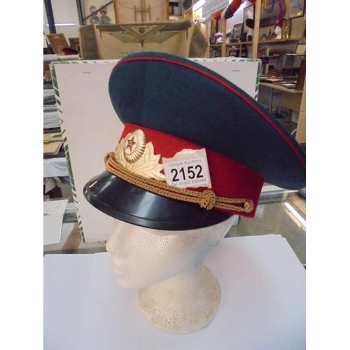 2152 - A Russian officers cap.