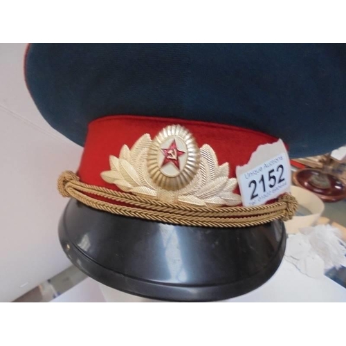 2152 - A Russian officers cap.