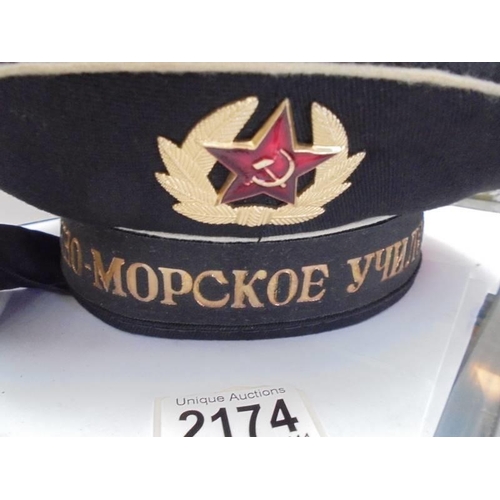 2174 - A Russian naval cap.