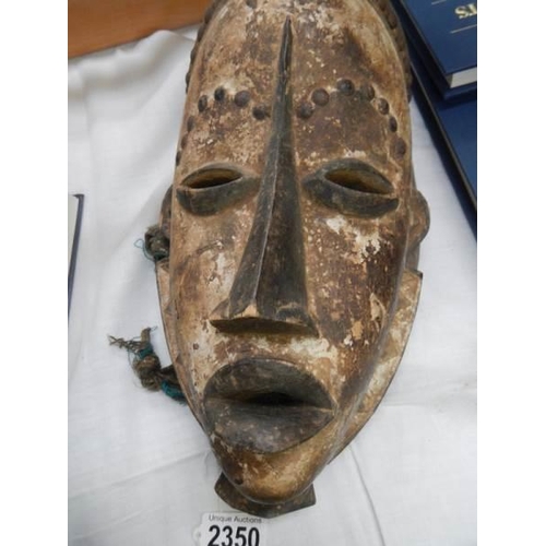 2350 - An African tribal funeral mask.