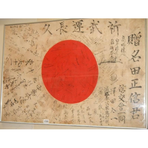 2355 - An original framed and glazed Japanese flag from end of WW2 with signatures of Japanese and USA gene... 