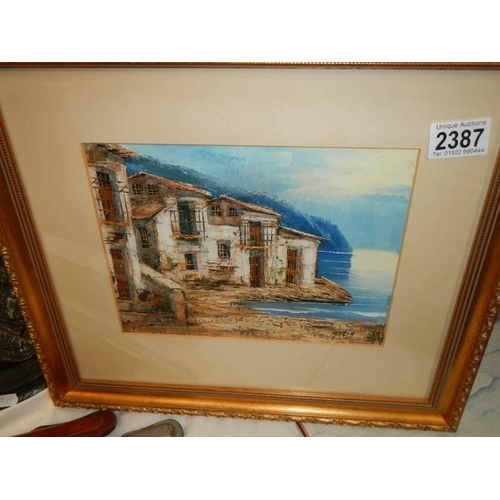 Lot 2387      