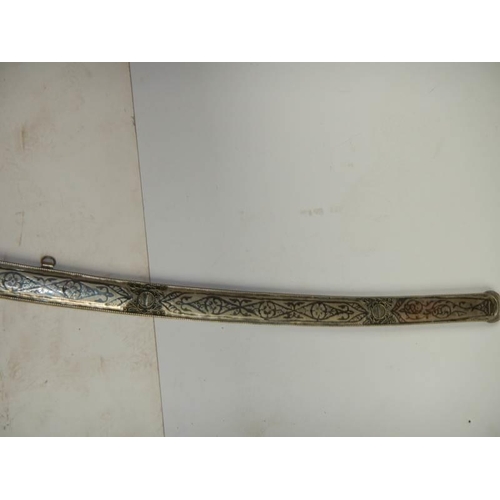 2552 - A Georgian (country) ceremonial sword.  COLLECT ONLY.