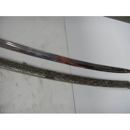 2552 - A Georgian (country) ceremonial sword.  COLLECT ONLY.