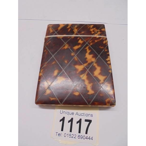 Lot 1117      