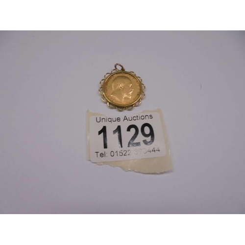 Lot 1129      