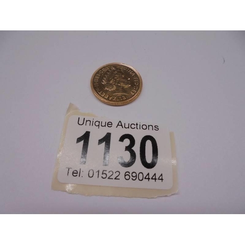 Lot 1130      