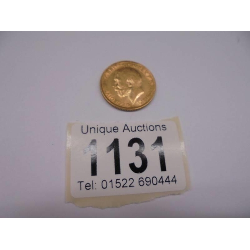 Lot 1131      