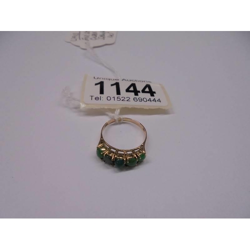 Lot 1144      