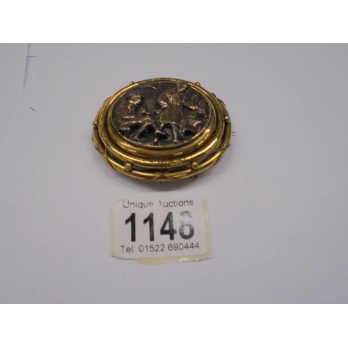 Lot 1148      