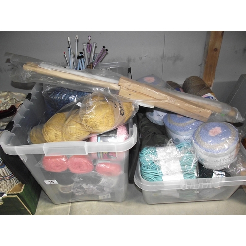 76 - A large lot of wool, knitting needles, accessories etc