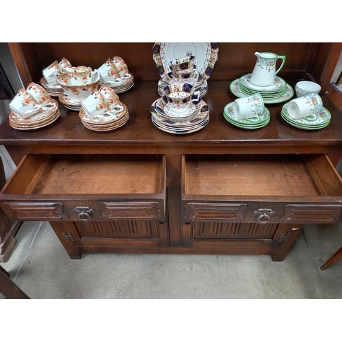 385 - An arched top oak dresser, COLLECT ONLY.