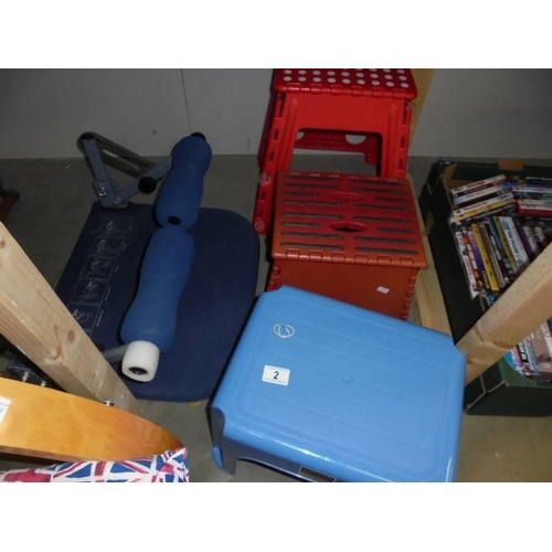 2 - Three caravan stools and an exercise item. COLLECT ONLY.