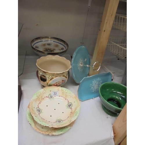 33 - A mixed lot including jardinier, strainer dish with stand, cake stand etc., COLLECT ONLY.