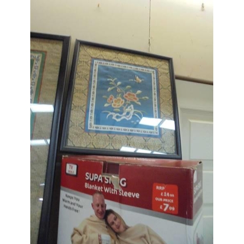 56 - Two framed and glazed embroideries on silk, COLLECT ONLY.