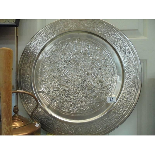 64 - A large white metal tray, COLLECT ONLY.