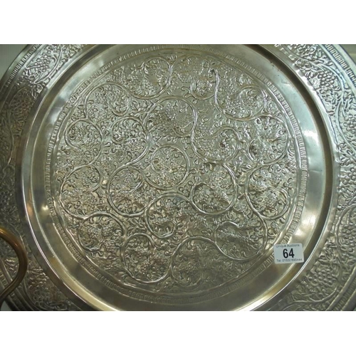 64 - A large white metal tray, COLLECT ONLY.